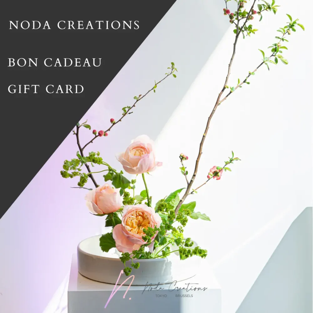 ikebana gift card